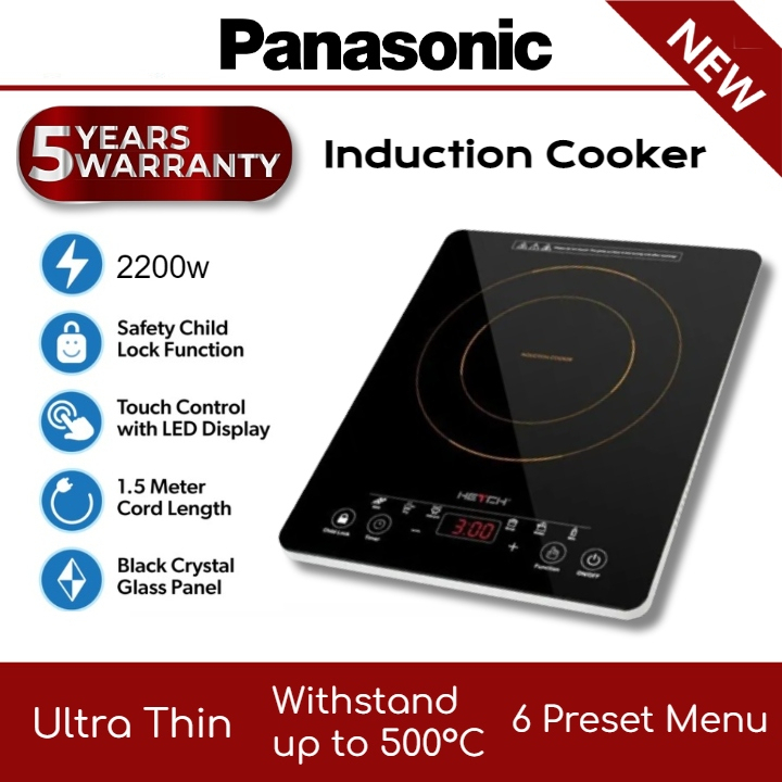 Touch Screen Multifunctional Household EnergySaving Induction Cooker