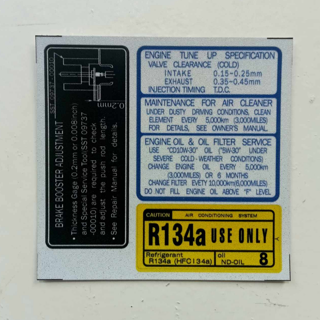 Landcruiser 80 lc80 sticker for engine bay and brake booster | Shopee ...