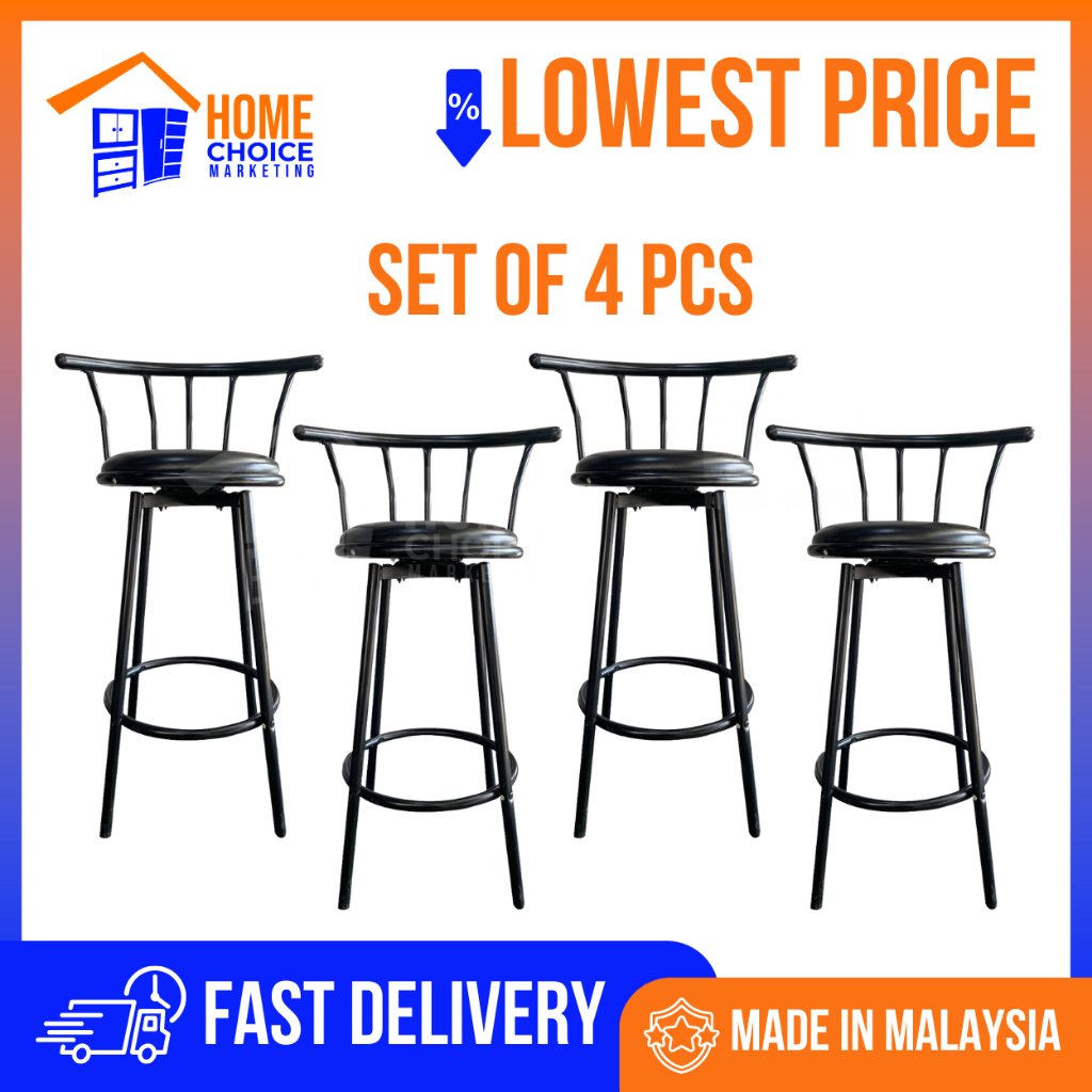 KZ4U BAR STOOL SWIVELING CHAIR BLACK LEATHER (SET OF 4PCS) Shopee