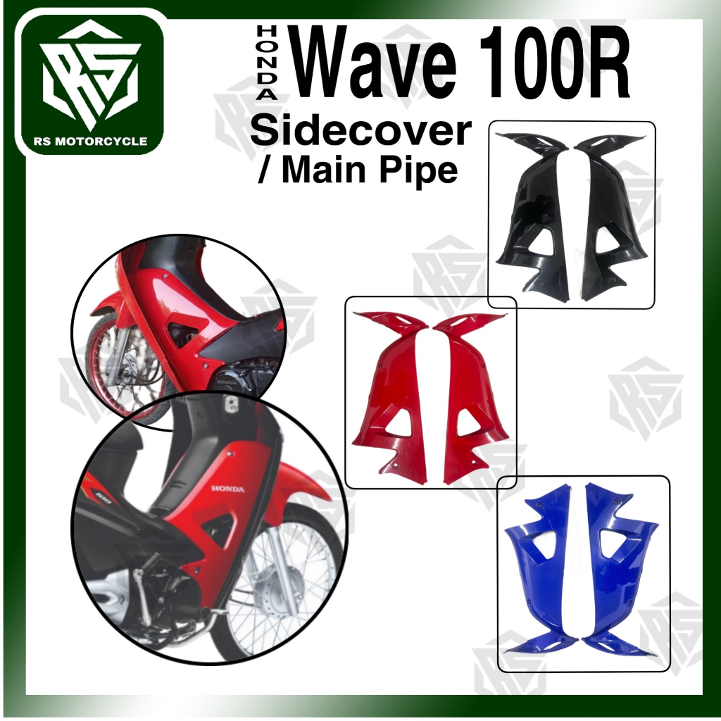 [RIDE SAFE] MOTORCYCLE PARTS SHORT SIDE COVER PAKPAK TYPE WAVE 100/100R
