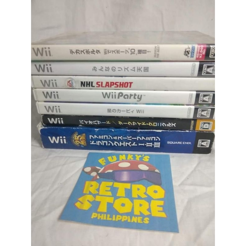 Nintendo Wii Games (JPN/NTSC) Shopee Philippines