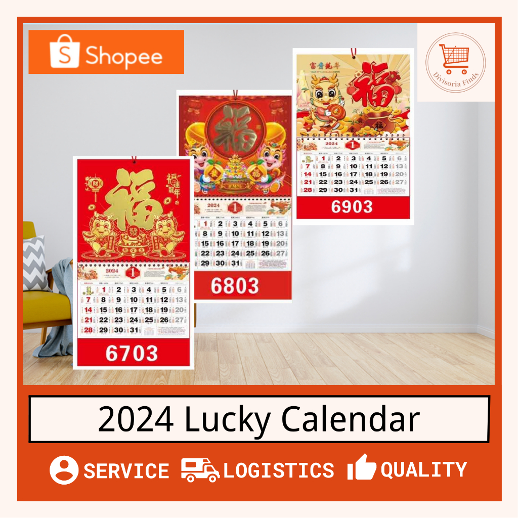 Chinese Lucky Calendar 2025