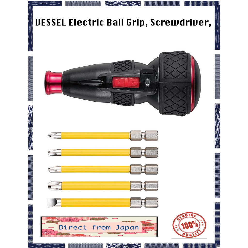 Vessel Premium 220USB-P1 Electric Drill Ball Set