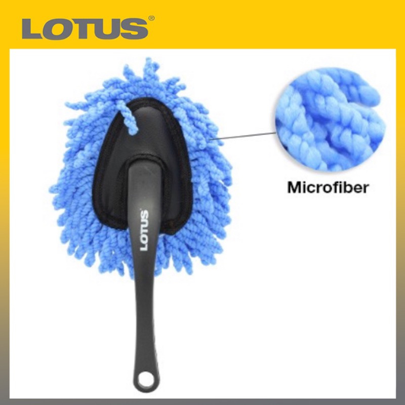 LOTUS Microfiber Car Duster (AA1200) Shopee Philippines