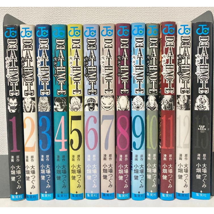 Death Note Volumes 1-12, Short Stories Japanese Manga | Shopee Philippines