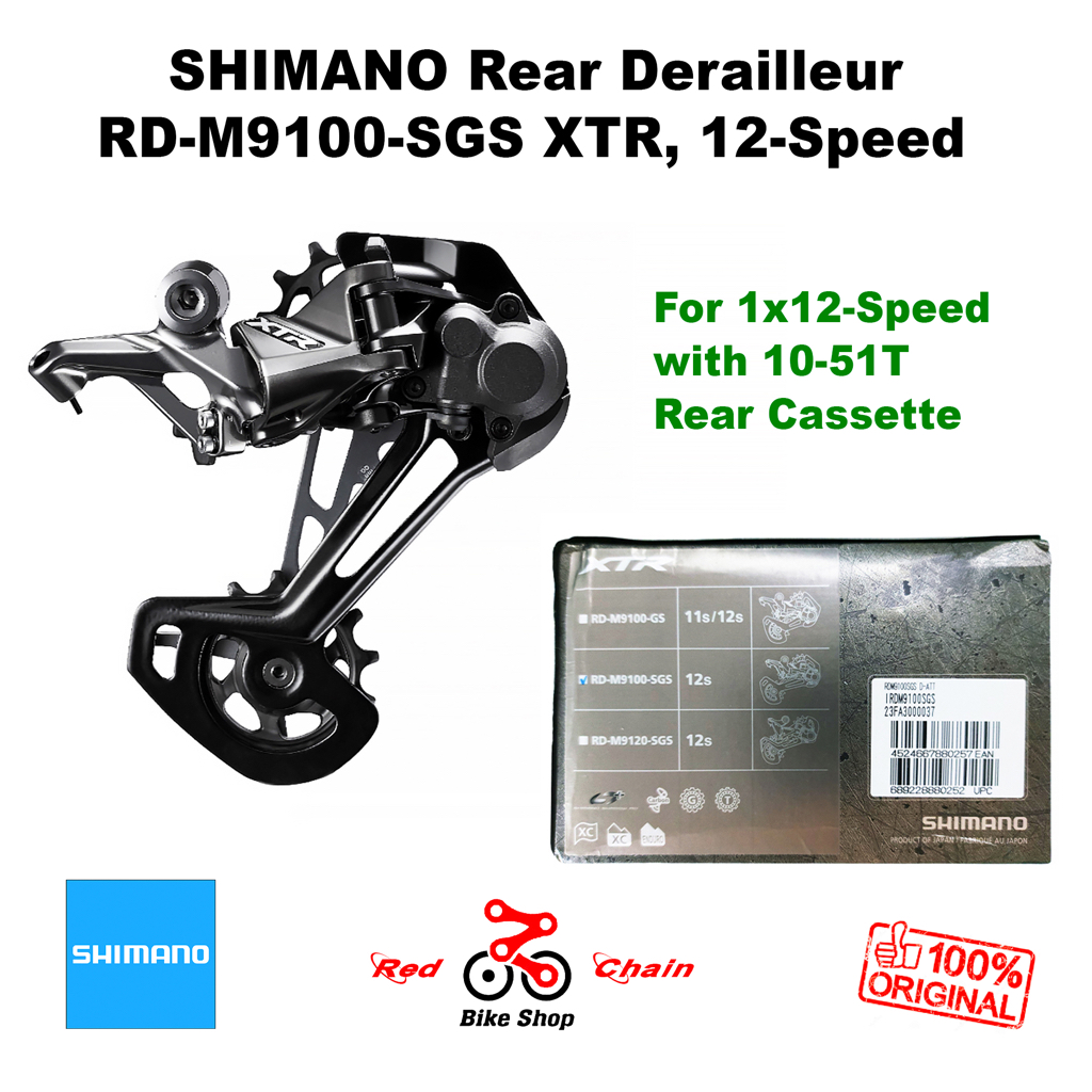 SHIMANO Rear Derailleur RD-M9100-SGS XTR, 12-Speed | Shopee Philippines