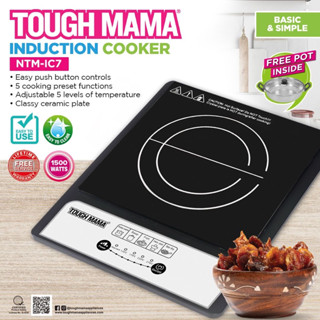 Tough mama electric deals stove