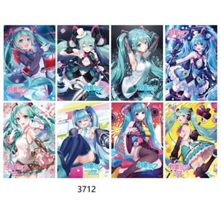 Shop hatsune miku for Sale on Shopee Philippines