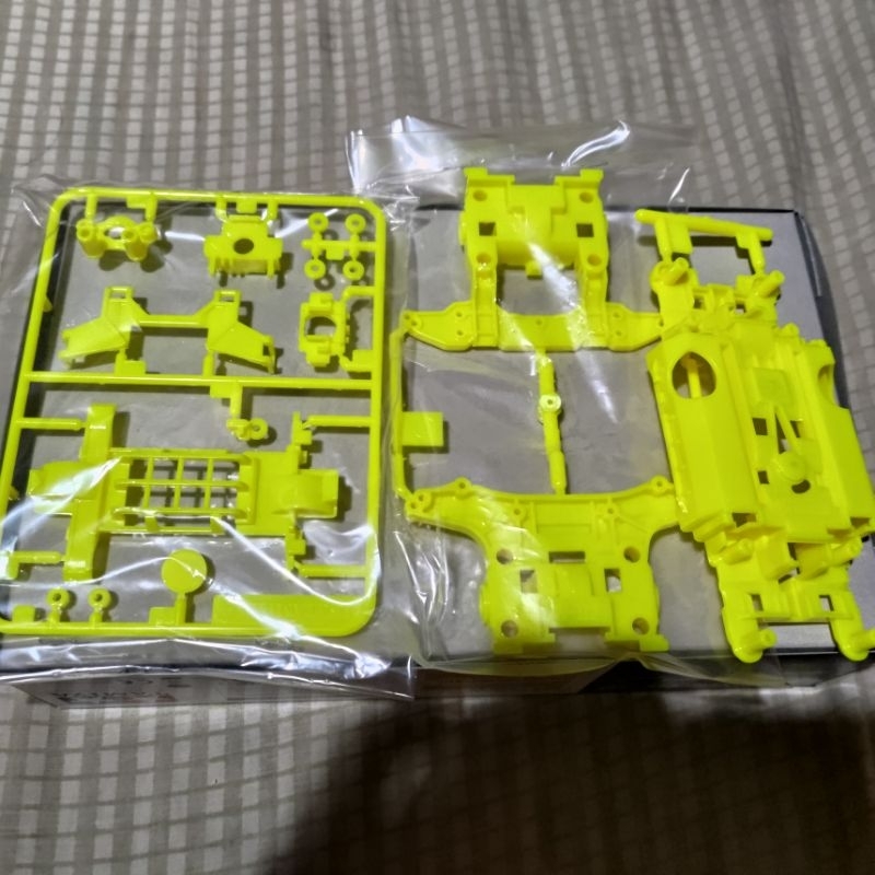 Ms Chassis Fluorescent Yellow (Lime) Shopee Philippines