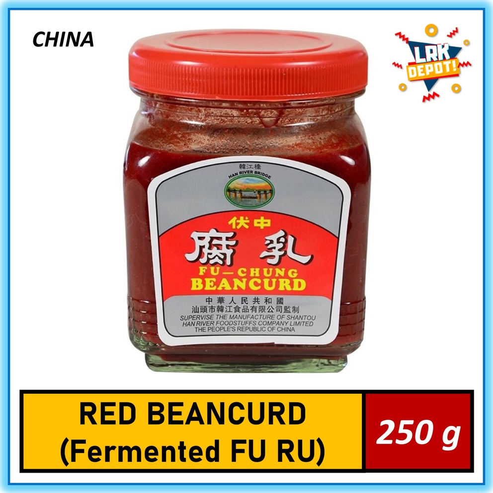 Fu Chung Red Beancurd 紅豆腐乳 - 250g (Fu-Chung Fermented Tofu Jiang Dou Fu ...