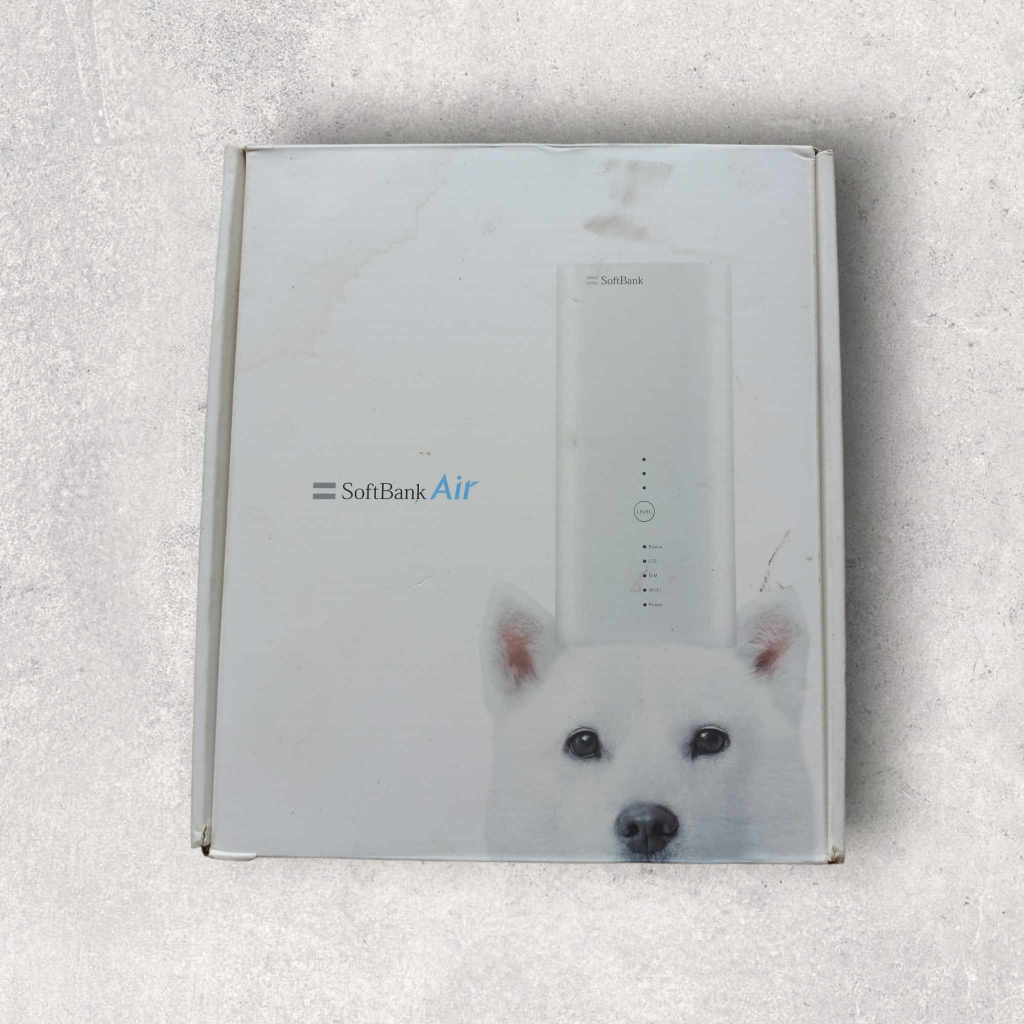 SoftBank Air B610h-70a WiFi Router JAPAN | Shopee Philippines