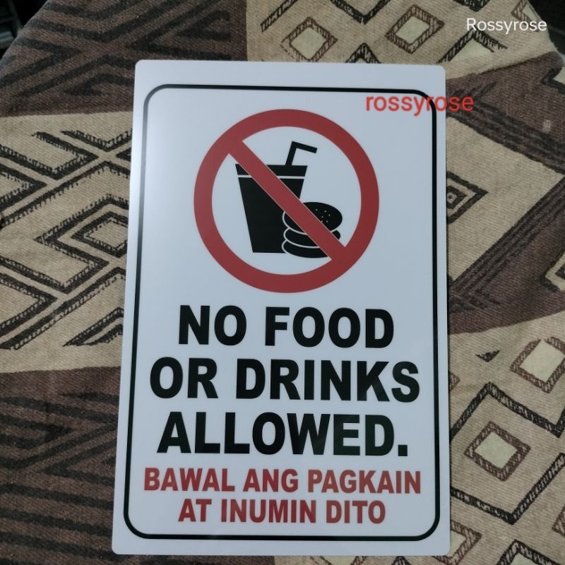 PVC Bawal Pagkain at Inumin Dito PVC Plastic Signage (like ATM and ID ...