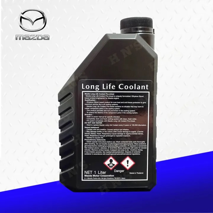 MAZDA FL22 Long Life Coolant 1L | Shopee Philippines
