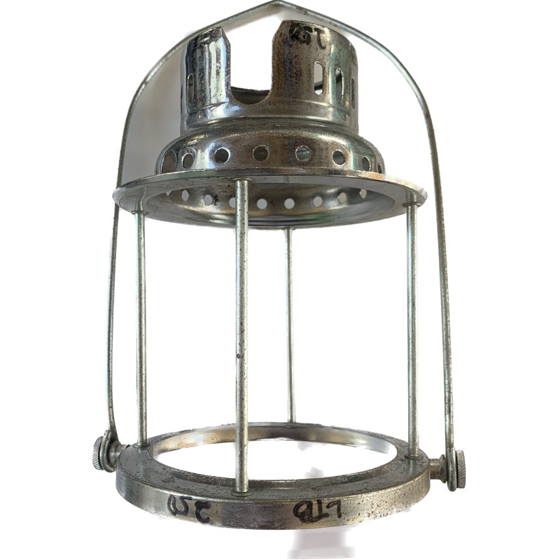 Petromax body frame / shade spare parts kerosene lamp Shopee Philippines