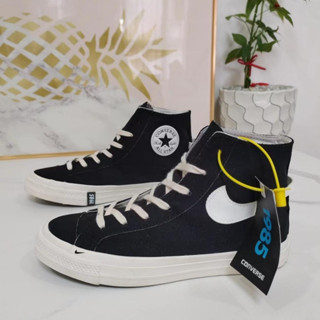 Converse x nike hot sale swoosh 1970