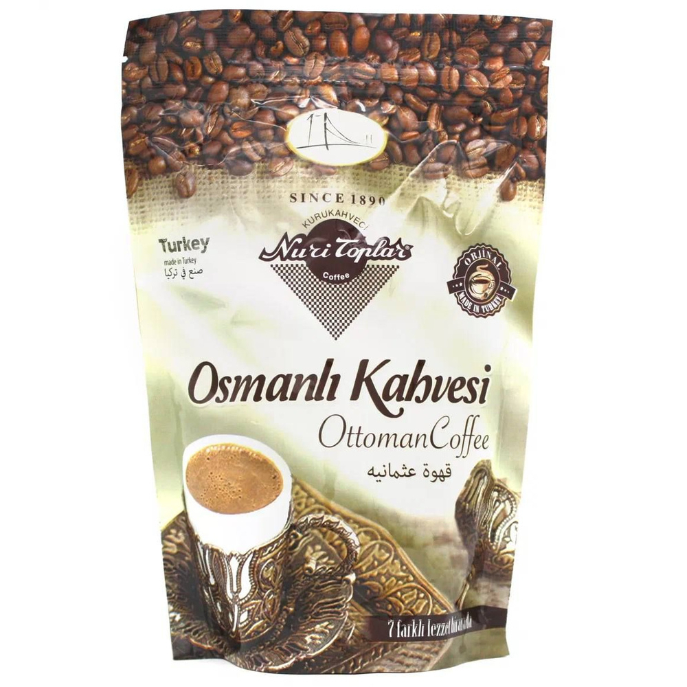 KURUKAHVECI NURI TOPLAR OTTOMAN TURKISH COFFEE (250g) | Shopee Philippines