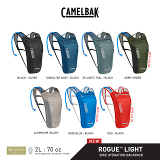 Rogue™ Light Hydration Pack 7L with 2L Reservoir