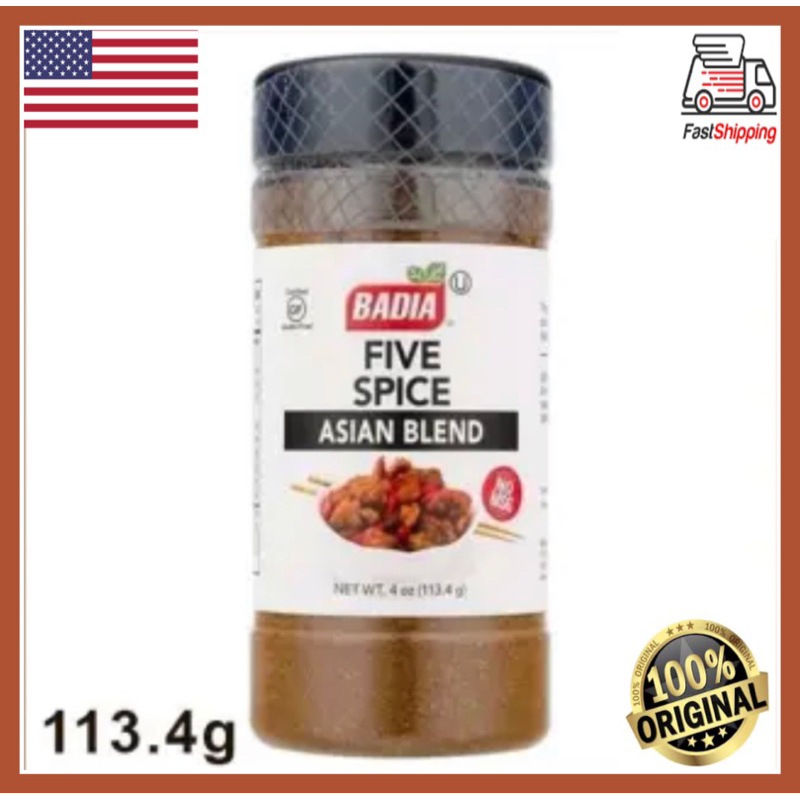 Badia Five Spice Asian Blend 184 3g Shopee Philippines