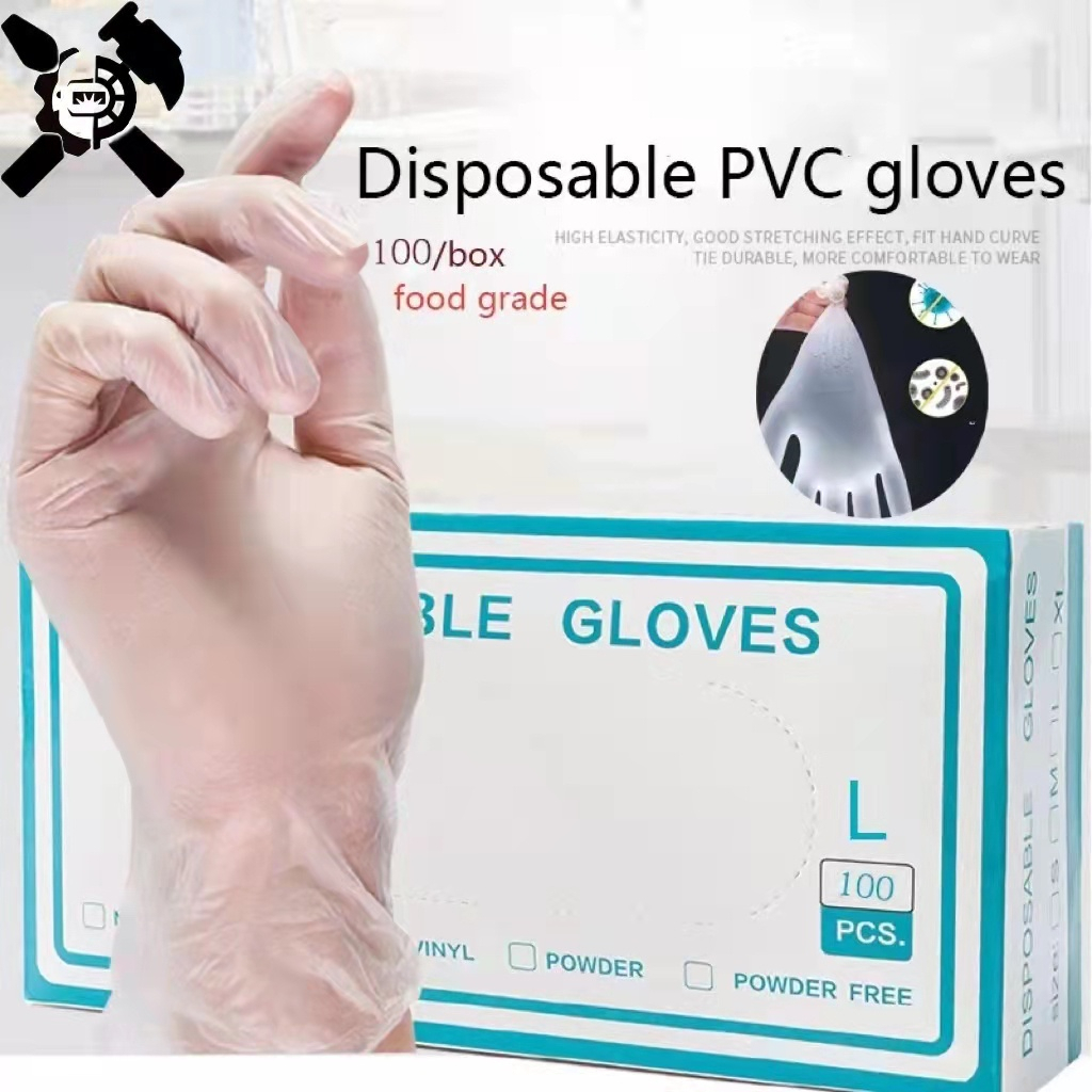 Black Nitrile Disposable Gloves | Tattoo Course | Tattoo Artistry