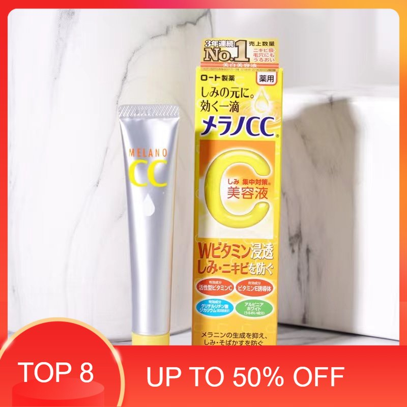 100 Rohto Melano Cc Intensive Anti Spot Essence 20ml Genuine Shopee