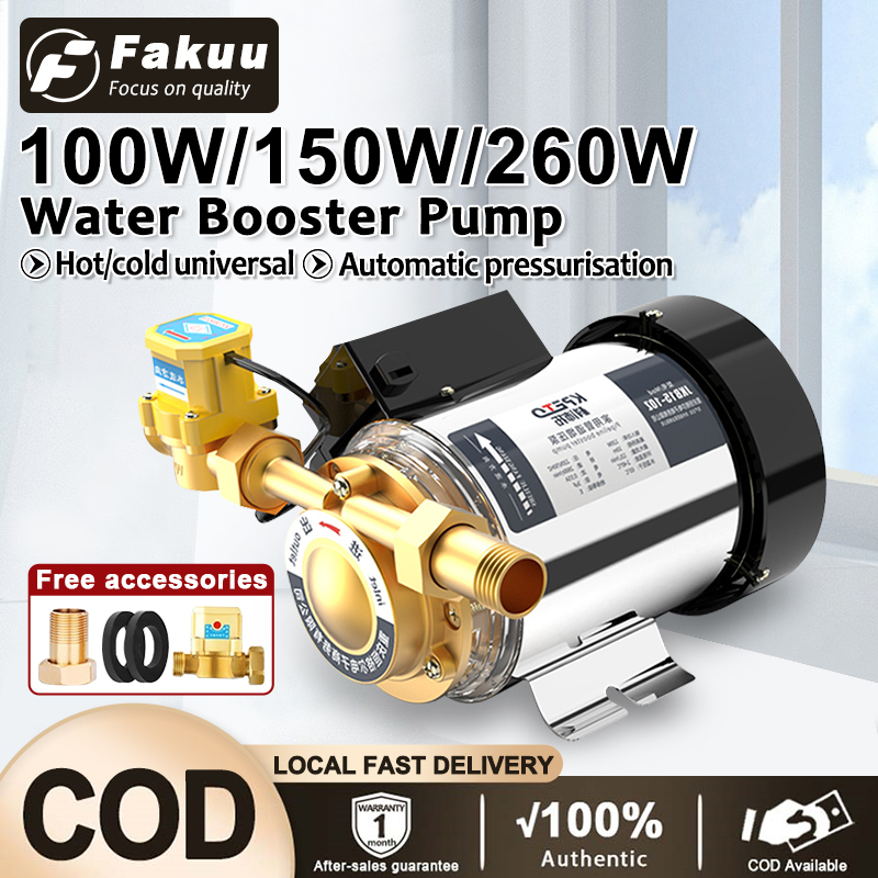 Water Booster Pump Home 220V 60HZ 100W/150W/260W Automatic Shower