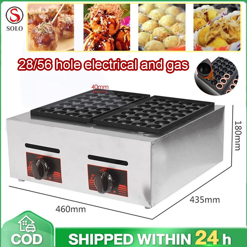 [Warranty] Takoyaki Maker Takoyaki Girll Machine Gas Electric Type