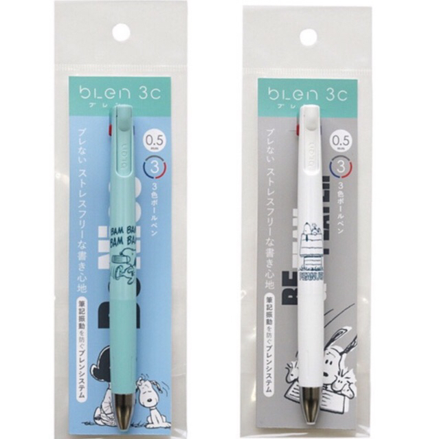 Zebra Blen 3C Snoopy Peanuts Ballpoint Pen (0.5mm) Limited Edition ...