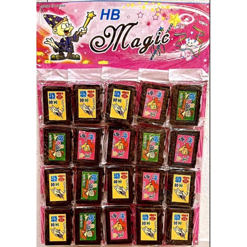 Magic Box !!! 20pcs/Pad | Shopee Philippines