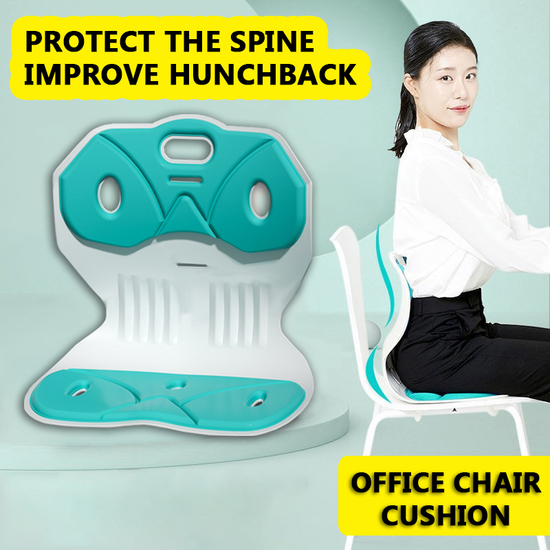 Seat Cushion Curble Chair Posture Corrector Lumbar Back Support Cushion