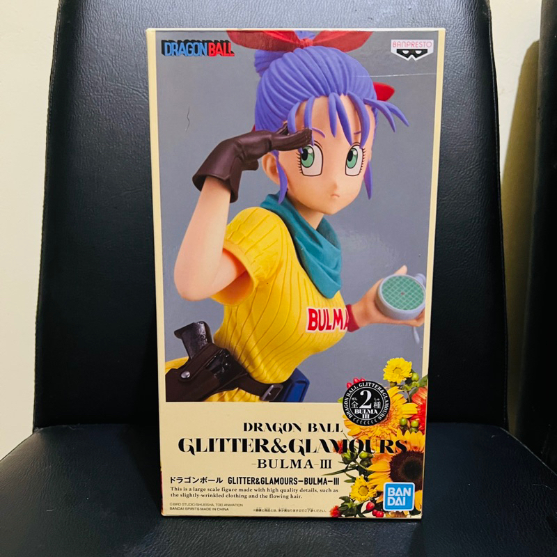 Dragon Ball Z - Figurine Lunch version B Glitter & Glamours