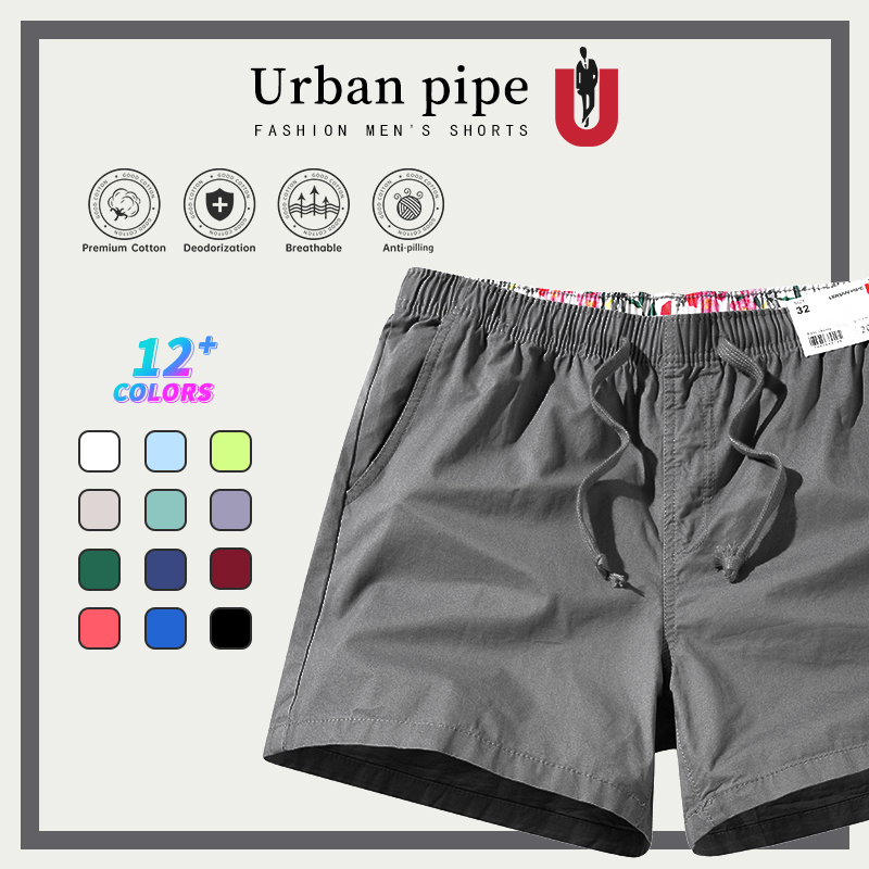 URBAN PIPE Board Plain Shorts For Men Above The Knee Short Casual ...