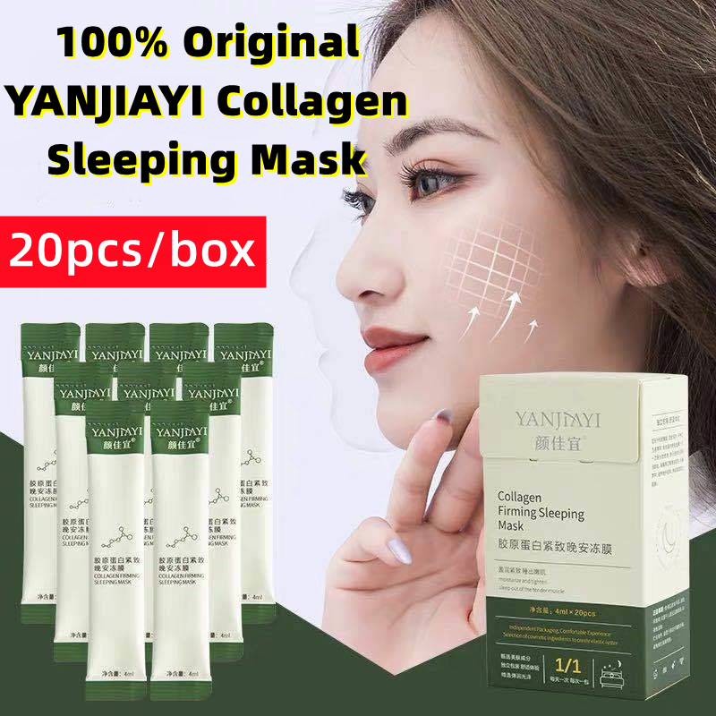 YANJIAYI 20pcs/1Box Korea Collagen Firming Sleeping Mask Moisturizing