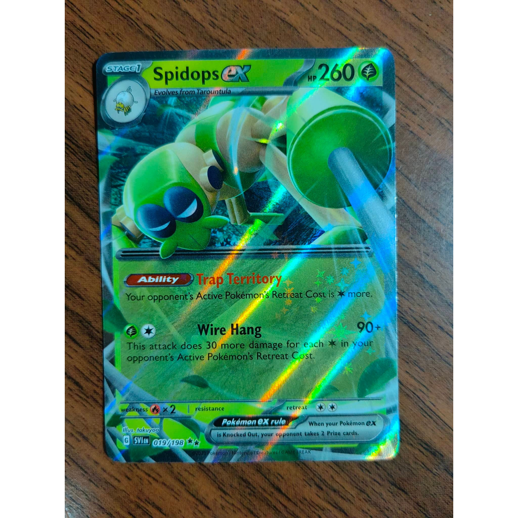 Pokemon Card Spidops EX Shopee Philippines