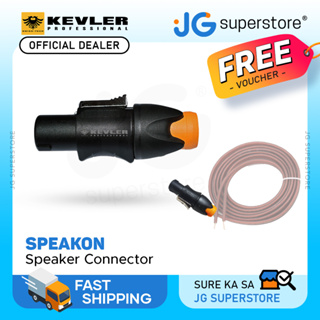 speakon cable - Best Prices and Online Promos - Dec 2023 | Shopee