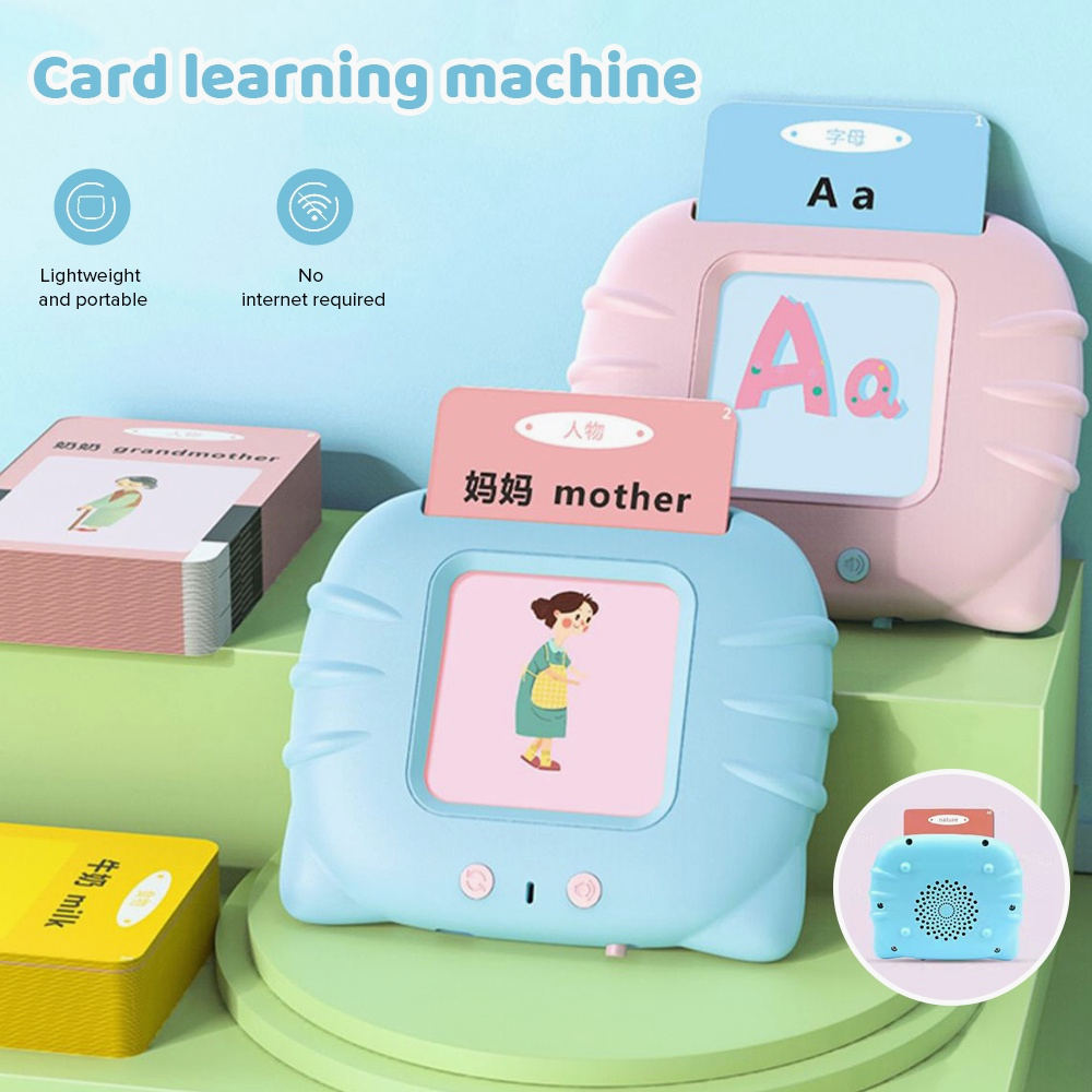 Early Education Machine Pronunciation Speaking Learning Card Machine ...