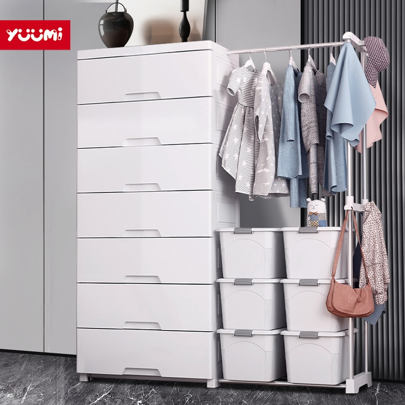 YUUMI New Plastic durabox drawer with Hanger Rack wardrobe cabinet for ...