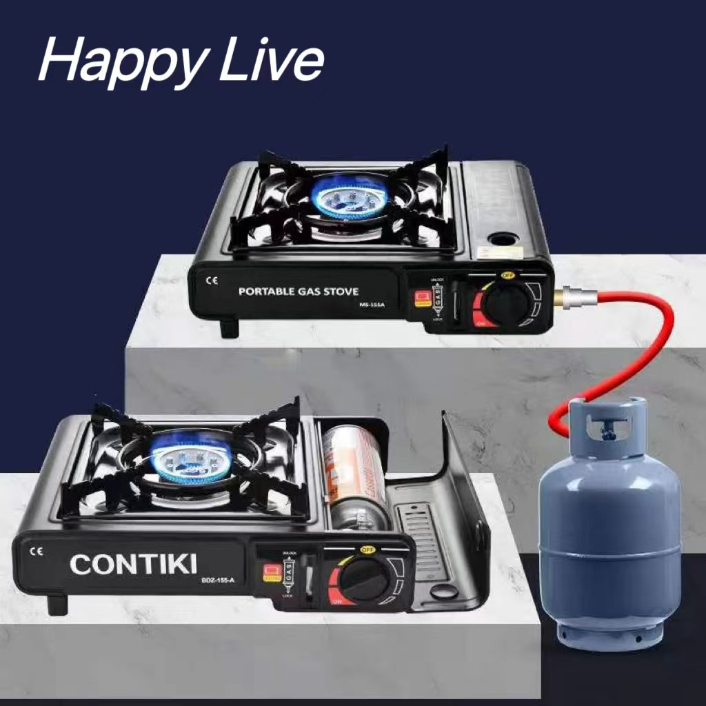 Dual use Portable butane gas stove outdoor and indoor use Shopee