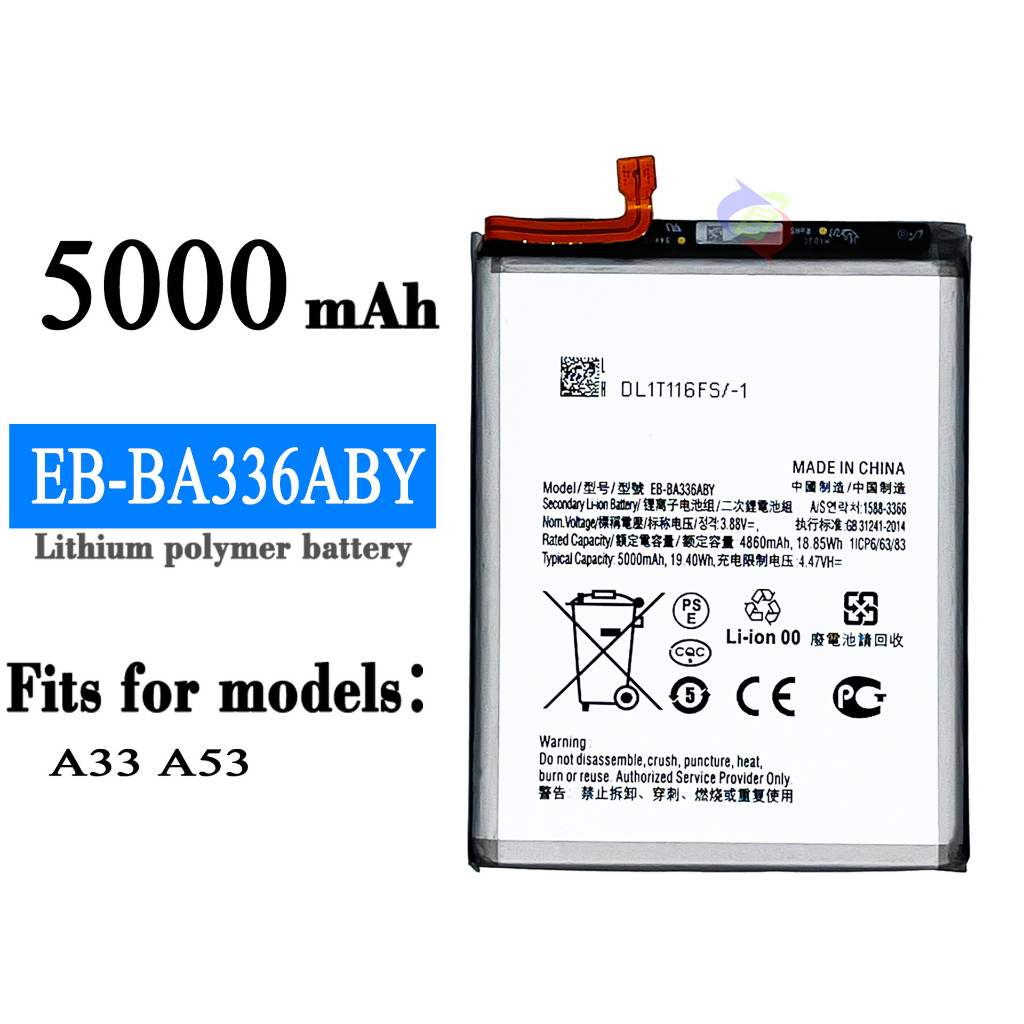 Sam A33 A53 EB-BA336ABY Lithium polymer battery | Shopee Philippines