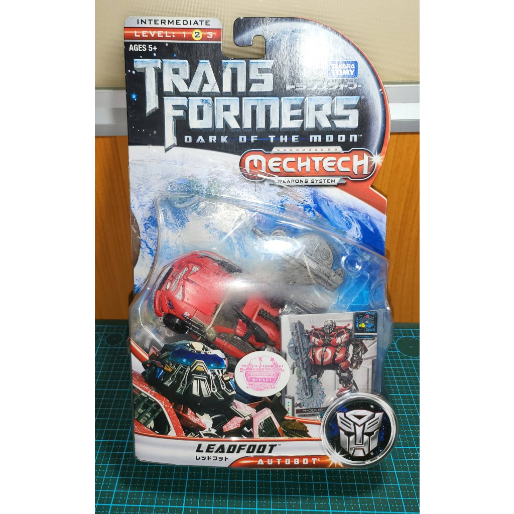 RARE !!! Transformers TF DOTM Deluxe Leadfoot Dark of the Moon Lead