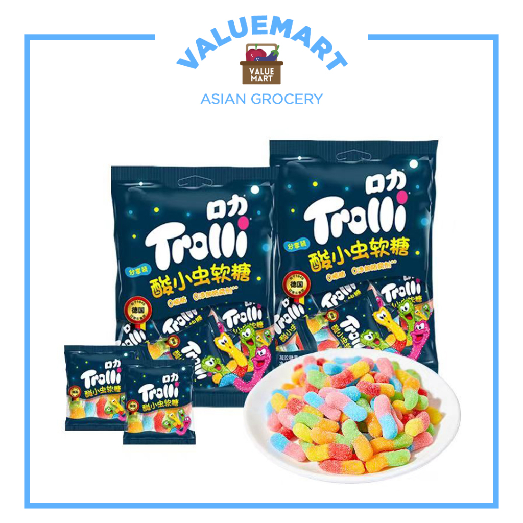 Trolli Sour Glow Worms Chewy Gummy Candies 250 grams Shopee Philippines