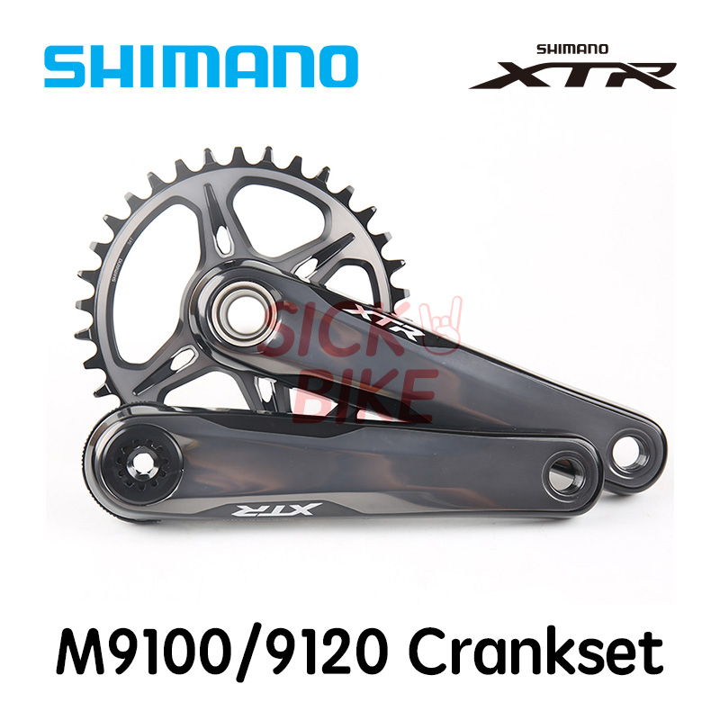 Xtr crankset 12 discount speed