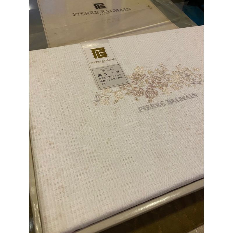 PIERRE BALMAIN BED SHEETS (120cm x 240cm) Shopee Philippines