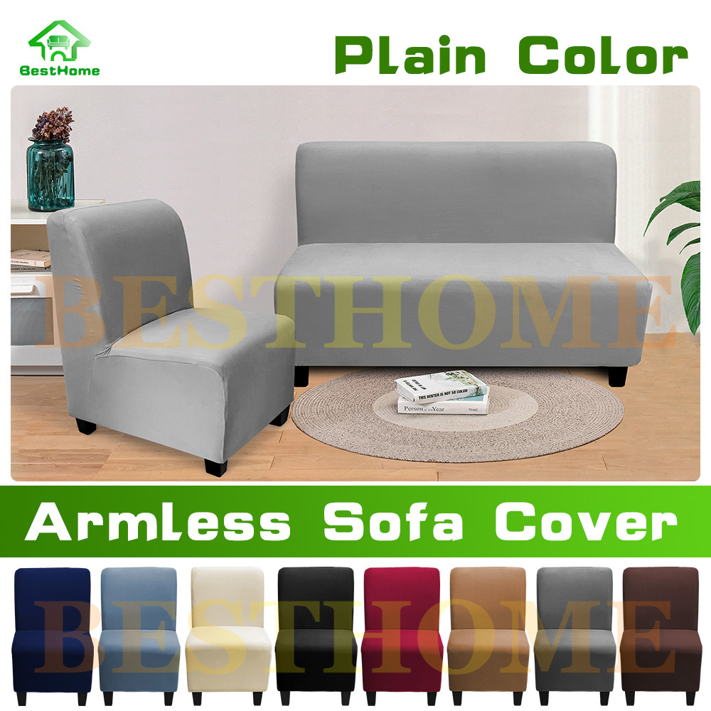 1 PCS Armless Sofa Cover Clara Set Cover No Armrest Sofa Cover Accent