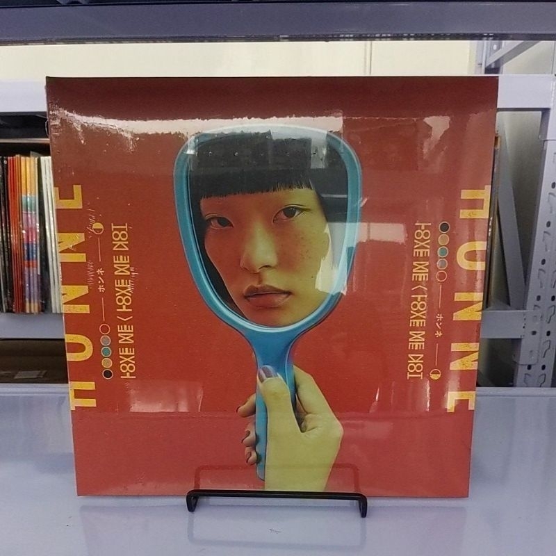 Honne Love Me Love Me Not Vinyl Shopee Philippines 9163