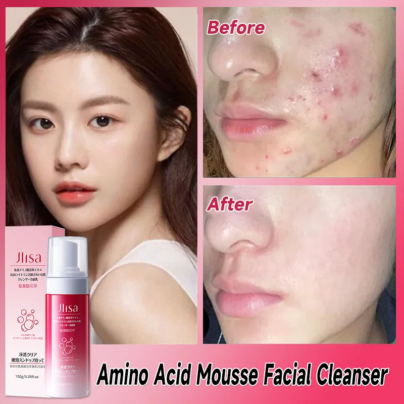 Japan Amino Acid Whitening Facial Cleanser Shrink Pores oil control
