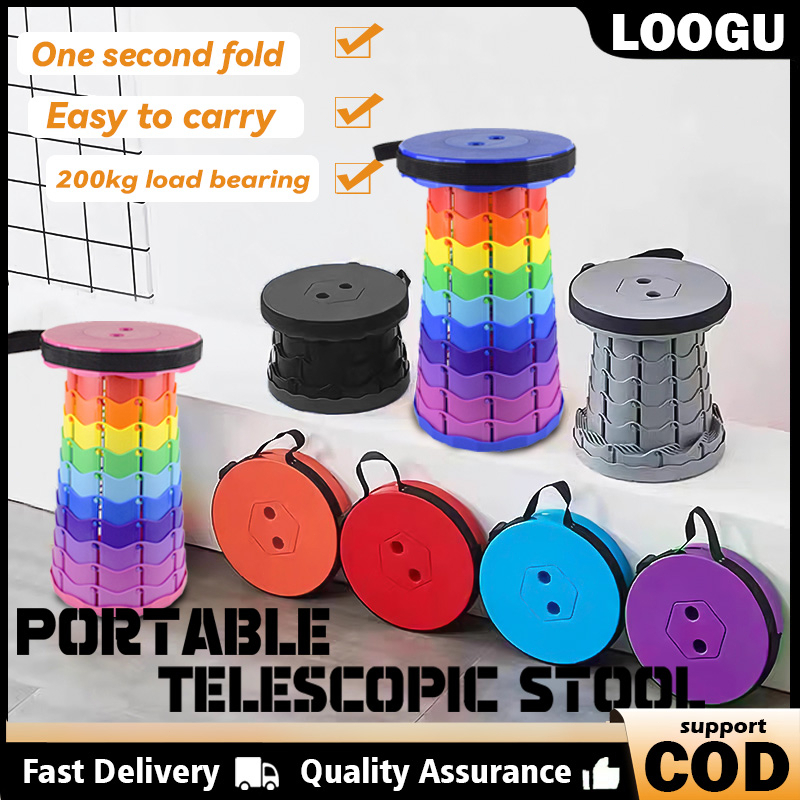 Portable telescoping online stool