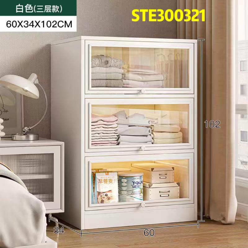 Storage cabinet living room dust-proof rack display cabinet home ...