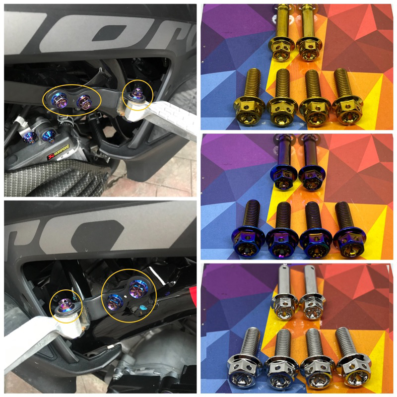 AeroxV1 Footrest bolts Set (Sold as set) Shopee Philippines