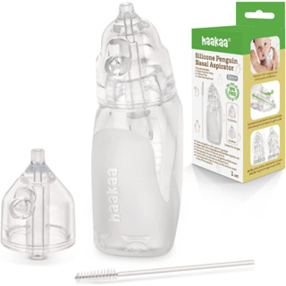 Baby Nasal Aspirator & Ear Syringe Set 0m+ – Nuby Philippines