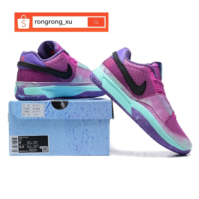 100 Original Nike Ja Morant Ja 1 Light Purple Casual Sports Basketball